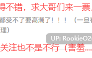 [经营SLG/节奏/觊觎/更新/PC] 艾莉琳的酒馆～大家都盯上了老板娘!?～ / エリリンの酒場～みんなマスターを狙っている!?～ v1.1.2 官方中文版[8.01G/更新] 