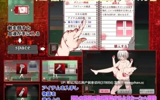 [ACT][异种丧尸触手无表情少女调教]死者医院 ホスピタルオブザデッド[RJ185016][500M度盘][生肉]