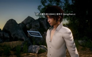 【3D亚洲SLG 动态 奇幻 后宫 熟女 机翻】异世界天堂 Isekai Paradise [v0.7 Patreon] 5.44GB