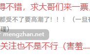 【SLG/生肉/PC】公开受孕～在暗示下沦为无抵抗人偶直至受孕的母亲 / 孕ませ露出～暗示で無抵抗ダッチワイフにされて妊娠しちゃうママ【134M】
