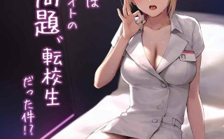 【作品合集】ZEN[16部]【汉化】【全收集/自整理】