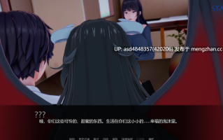 被污染的和谐：魅魔的拥抱 TAINTED HARMONY: A SUCCUBUS`S EMBRACE Ver0.6.1【PC+SLG+后宫+魅魔+中文】