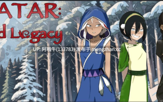 【2D/AICG/SLG/PC机翻/安卓生肉】降世神通：血之遗产 Avatar Blood Legacy [Ch.3] 【629M】【序号7185】