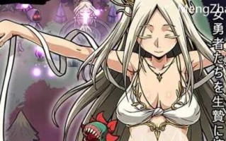 魔王的秘宝2 v1.20 DL官方中文版 ARPG游戏 700M