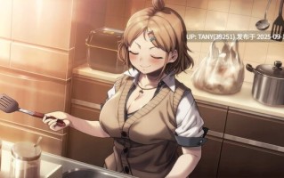 #阈限边界 第一部 #Liminal Border Part I   #クリミナルボーダー 1st offence 官方中文版+全CG存档