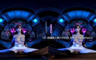 3DVR视频 守望先锋 OW DVA的面对面骑乘 6min 3G