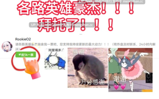 【SLG/官中/沙盒/PC】我的新超能力生活 / My New Paranormal Life v0.5.5 官方中文版 26.01.10更新【516M】