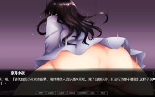 pc[日式ADV/绿帽] 从寝取开始的堕落绿帽M生活 寝取らせから