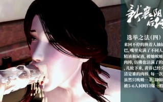 美艳女贼潜入我家+香汗淋漓的房间+襄阳后传-黄蓉篇