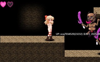 东方幻想乡同人萝莉妹照(いもてらす)(生肉)~A1~（生肉~动态）ルビィアクション! ～新米冒険者ルビィちゃん!エッチなダンジョン挑戦します!～