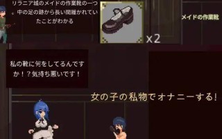 【ACT官方中文】Sadiubus_v1.0.4      