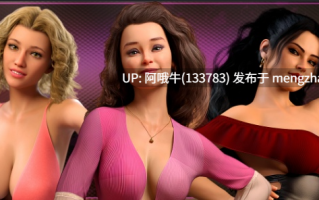 【欧美/SLG/PC/机翻/更新】我的梦 My Bimbo Dream [S2 v2.0.5] [MBD][3.38G]【序号4902】