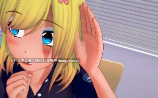【3D日式SLG 动态 后宫 校园 机翻】赤红高中 Crimson High [v0.44.1] 4.14GB