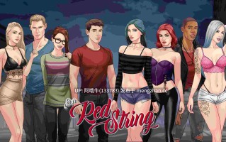 【2D/AICG/腐败/NTR/PC机翻/安卓生肉】我们的红线 Our Red String [Ch.14.2.1 测试版] [2.65G]【序号7391】
