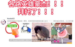 [日式RPG/汉化/PC] 奴隶少女与调教之村 奴〇少女と調教の村 叶酱内嵌汉化版 [1.3G/新作]