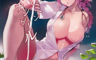 Dreamin' Nightingale (Fate/Grand Order) [Chinese] 