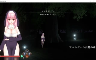 【日式ACT/中文/全动态】UnHolY PraYeR v0327 官方中文版【670M】