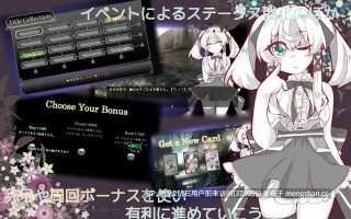 [纯洁少女异种魔物姦调教处女丧失凌辱]失落的篇章(Lost Chapter)1.0AI汉化[530Mbd]