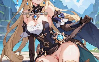 20.UnrealBeautyAIMIX  NO.105 Navia