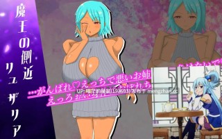 ✅社团名：#アノマロカリス パン工房 ▫️名称：英雄又输了 ▫️原名：ヒーローまた負ける ▫️版本：———   萌站植入