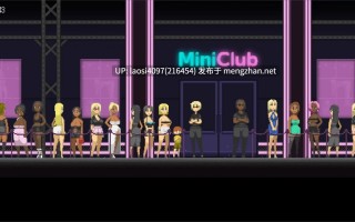 [SLG/PC]#迷你俱乐部 2 #Mini Club 2   无语言限制版【2025年11月01日0时】