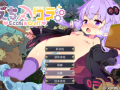 Ecchi&Craft 1.31本体加DLC
