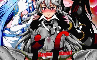 阴阳腰带（50）