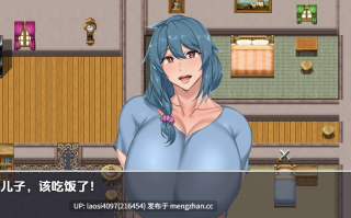 [RPG/PC]#夏美人妻堕落   #Natsumi, Milfs Corruption v0.5 AI汉化版 [萌站植入]
