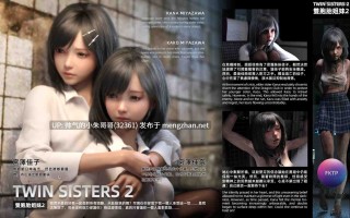 FKTP 画师作品最新合集 精品3D全彩漫画 足控狂喜 [1000+p+1.3g]