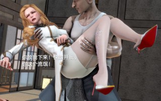 黑丝女骑士第1-2季01-10+短篇+特別篇
