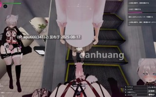 【3D/PC】隐秘露出 真菜香的禁忌快感秘密v1.1.1-官中-のエクスポーズ バレないように露出するマナカさん 【2G】