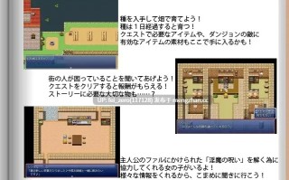 【PC/RPG/汉化】RJ181736 魔法少女ファル [魔法少女倶楽部]【汉化】