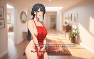 【2D日式SLG AICG 动态 爱情 机翻】我爱你的妻子 I Love Your Wife [v0.35p1] 1GB