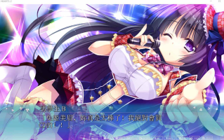 【大作/ADV/中文/步兵】 PRIMAL×HEARTS2 STEAM官方中文版+步兵DLC整合【4.2G全CV】【序号959】