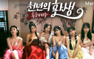 PC（韩国恋爱互动影游）后宫佳丽999 [本+30G][百度盘]