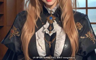 【MIO】AI 2025.5.1--2025.9.13合集 四 【30套+2300p+600m】