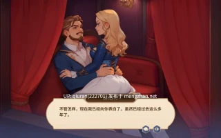 新作/本篇免费[亚洲风SLG/色情] 成为国王 Becoming a King v1.0.1官中步兵版 正式版 [5.90G]