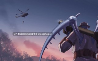 #隧道逃生：终极版 #TUNNEL ESCAPE FE v0.17.0a 官方中文版 番外編  