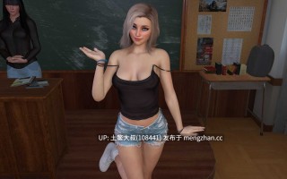 【3D欧美SLG 动态 校园 女主 女同 机翻】一个泼辣女孩的自白 Confessions of a Sassy Girl [v0.7.1] 1.9GB