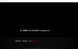 【欧美/BBC/熟女/大奶/SLG/PC机翻/安卓生肉/萌站内植】黑屋 Blacked House [v0.6.5 Premium] [Mandy][1.13G]【序号4795】