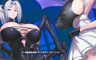 [无修正/漫画]  [モブライブ]02 僕は異世界で亜人貴族に買われた｜我在異世界被亞人貴族給買下來了。 [步兵无码]