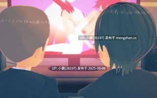 汉化中文！！！《恶魔学院 DxD》 Devil's Academy DxD   v0.73版本  pc+安卓    【日式SLG同人作品\无码/3D】