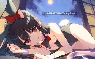 VJ01005311 まいてつ秘めくりカレンダア ～秋～