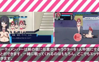 电脑端/ACT/#血まみれちゃん寝る🔴魔法少女雷帕☆魔法少女（♂）光🔴魔法少女レイパー☆魔法少女(♂)ひかり