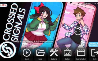 萌站汉化【日系SLG/AI汉化/3D】信号交叉0.4.6 AI汉化版【PC/2.2G/更新】