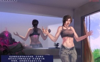 [OrionArt]被诅咒的劳拉01-02+刀锋女王的备品