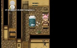 【PC/RPG/汉化】RJ285140 Nettle Pain ～運命の選定～ [アグノーストス]