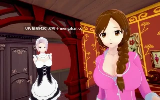 萌站汉化 【日系SLG/AI汉化/奇幻】魔王计划0.21 AI汉化版【PC/1.21G/更新】