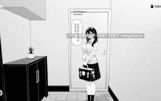 对无精打采的侄女做了些H的恶作剧 無気力な姪っ子にエッチなイタズラしてみた Ver1.22 【PC/SLG/官中/420MB】