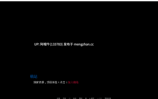 【欧美/SLG/PC机翻/安卓生肉/萌站内植】变异者 Altered [v0.7] 【3.32G】【序号6908】